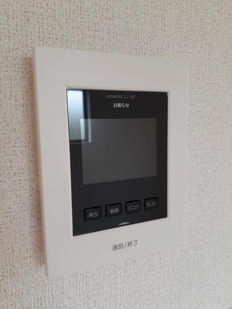 Naikan9 20210719000000