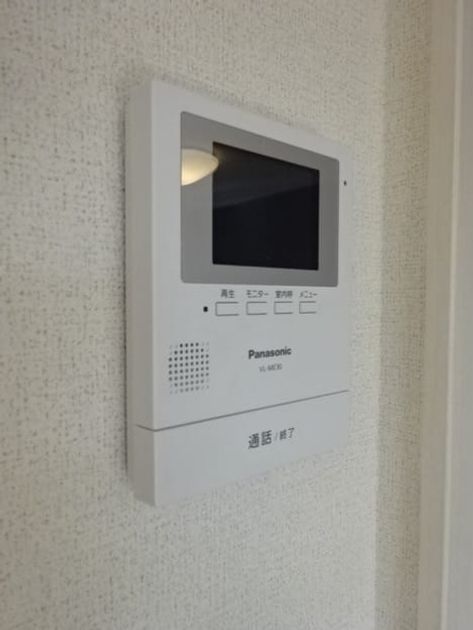 Naikan9 20240319000000 945x630