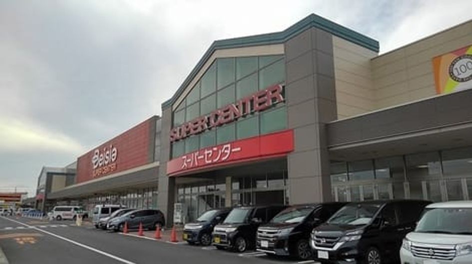 Naikan16 20220909000000 945x630