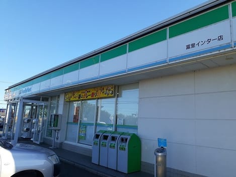 Naikan17 20240403000000