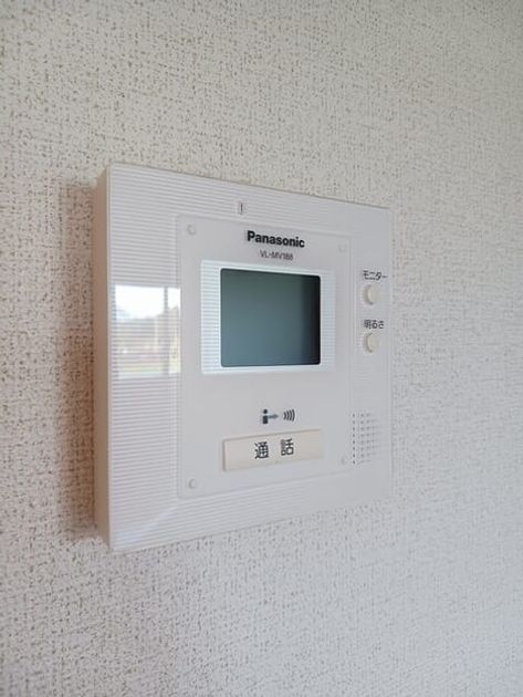 Naikan8 20251017000000 945x630