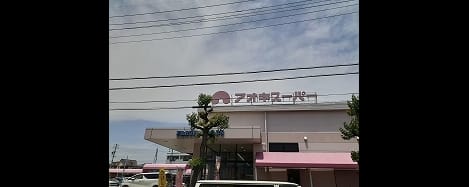Naikan13 20221122000000