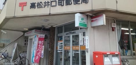 Naikan14 20211108000000