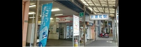 Naikan16 20211108000000