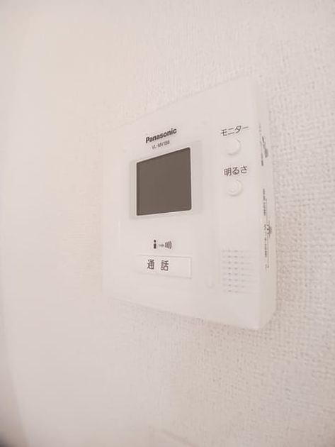 Naikan9 20250121000000 945x630