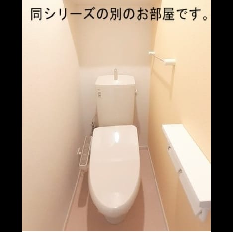 Naikan5 20261006000000