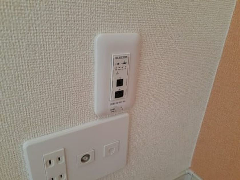 Naikan7 20260908000000 945x630