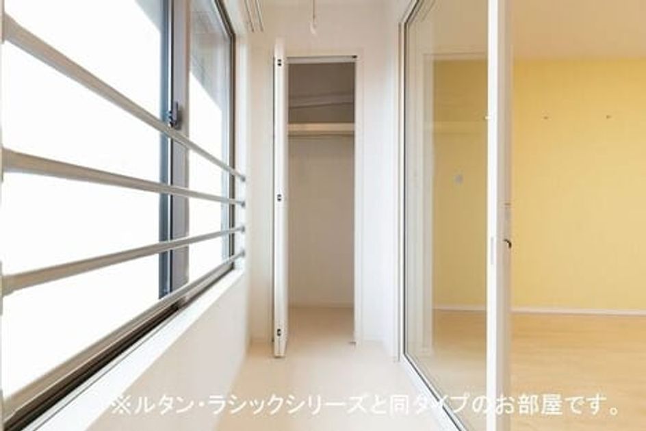 Naikan12 20261006000000 945x630