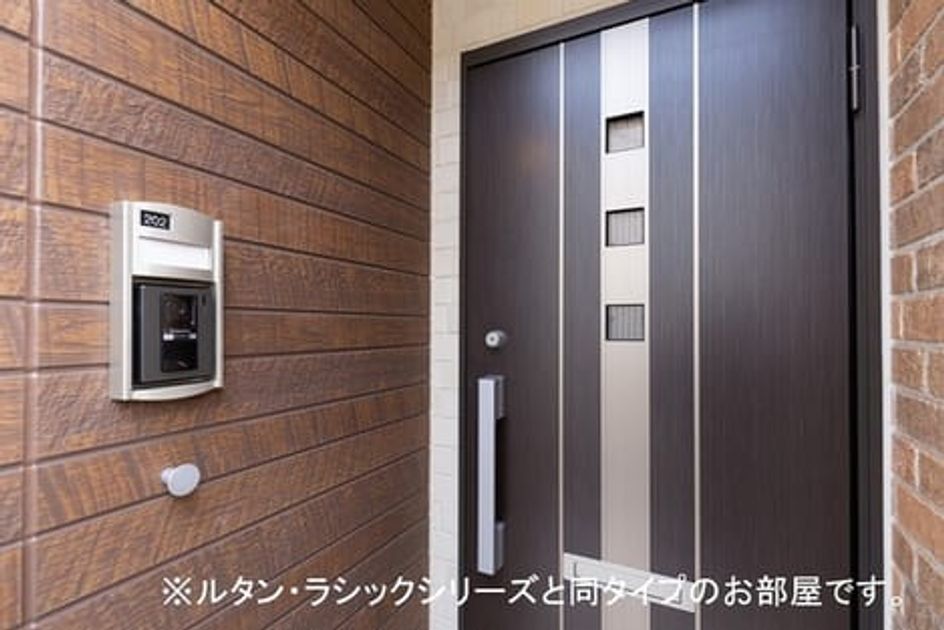 Naikan6 20261006000000 945x630