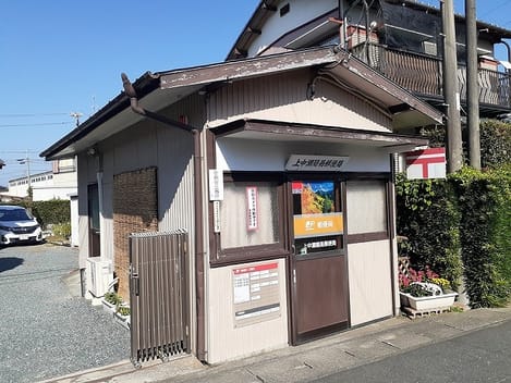Naikan18 20261020000000