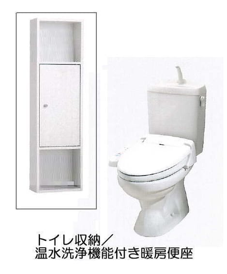 Naikan3 20261021000000