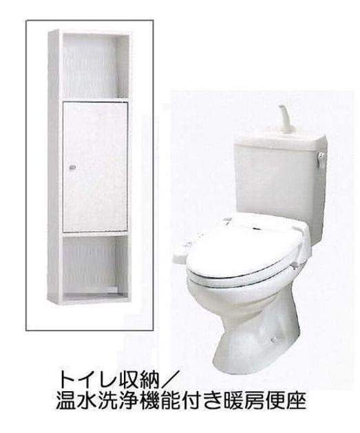 Naikan3 20261021000000 945x630