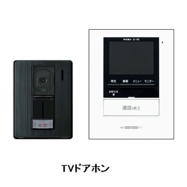 Naikan4 20261021000000 945x630