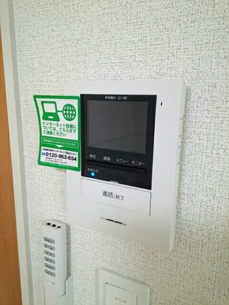 Naikan10 20200630000000