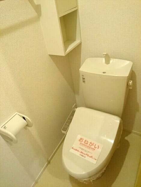 Naikan8 20200630000000
