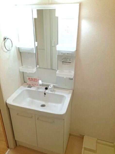 Naikan9 20200630000000 945x630