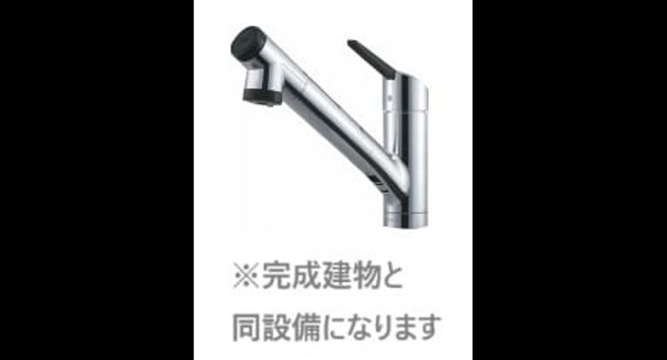 Naikan1 20261002000000 945x630