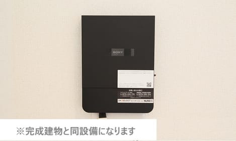 Naikan8 20261002000000