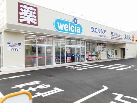 Naikan16 20210715000000