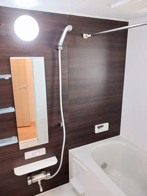 Naikan3 20250109000000 945x630