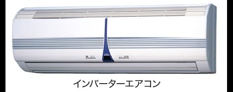 Naikan2 20140901000000