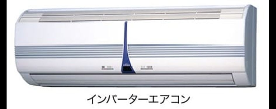 Naikan2 20140901000000 945x630