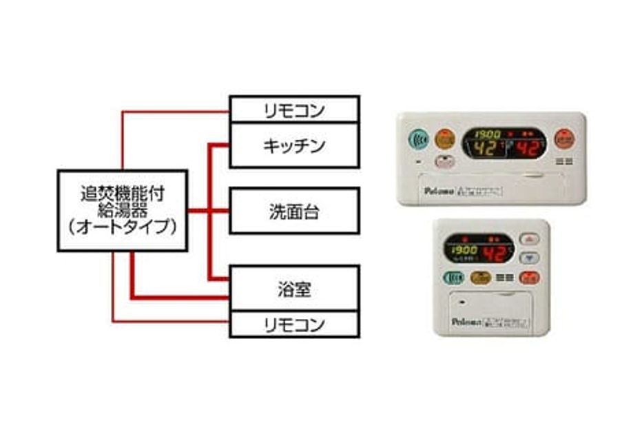 Naikan4 20140901000000 945x630