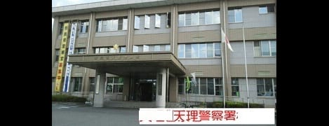 Naikan18 20211001000000