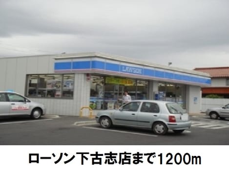 Naikan16 20170608000000