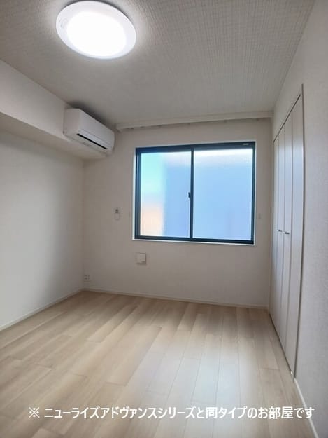Naikan7 20261001000000