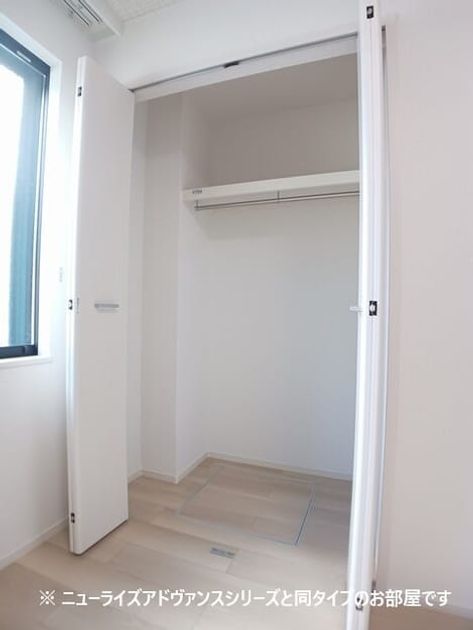Naikan9 20261001000000 945x630