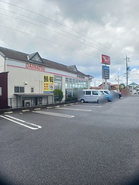 Naikan11 20250415000000 945x630
