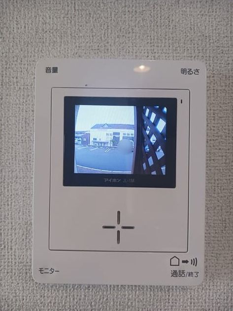 Naikan12 20250415000000 945x630