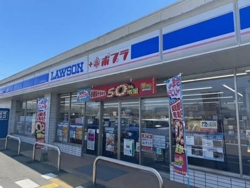 Naikan17 20261001000000 945x630