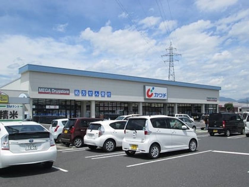 Naikan18 20230904000000 945x630