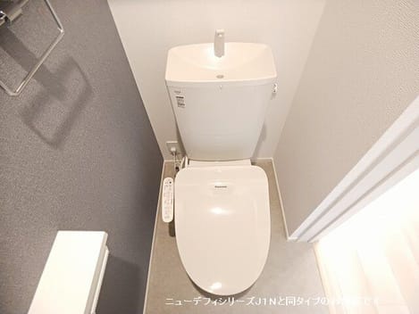 Naikan5 20261002000000