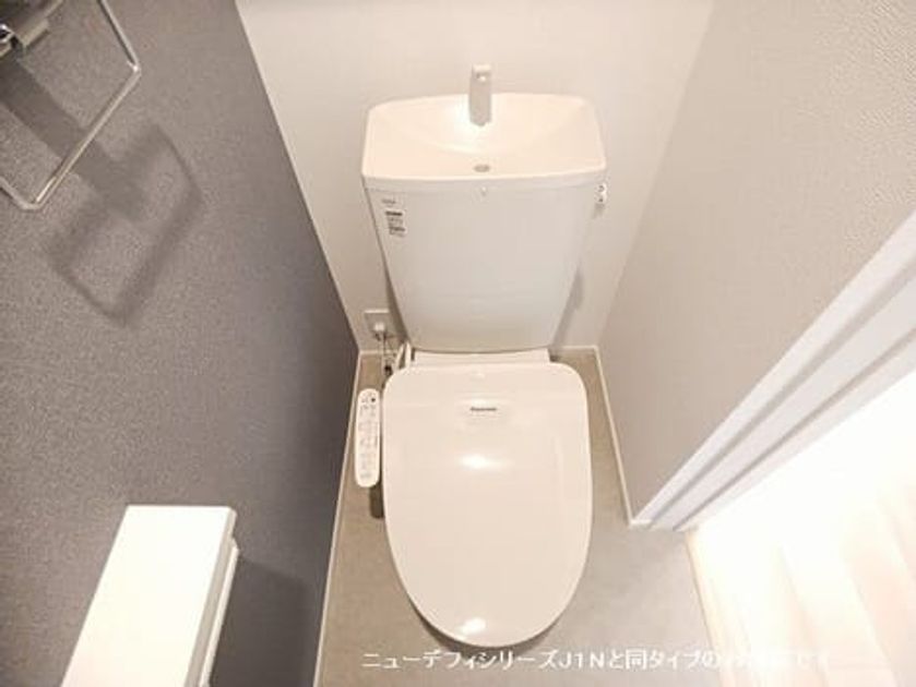 Naikan5 20261002000000 945x630