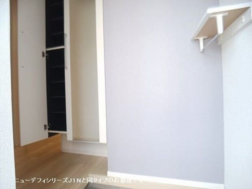 Naikan6 20261002000000 945x630