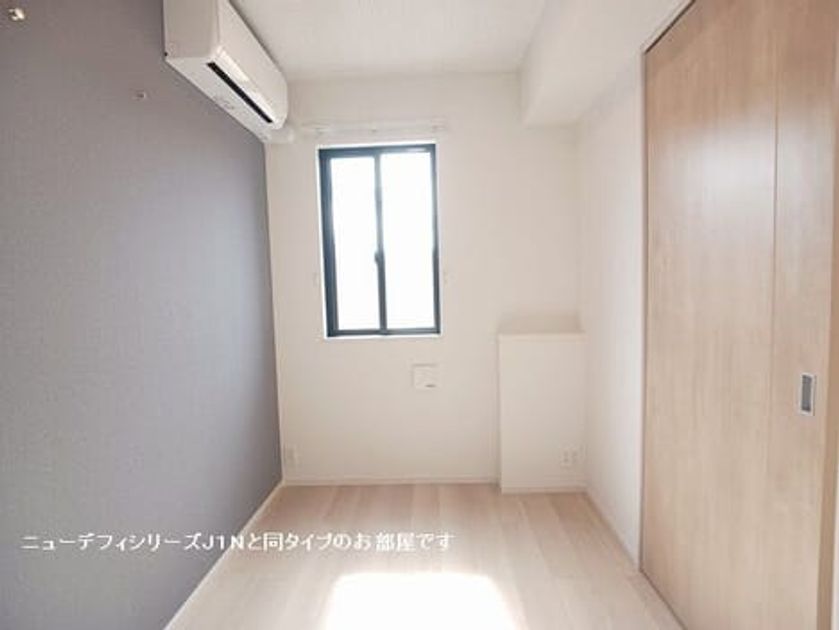 Naikan7 20261002000000 945x630