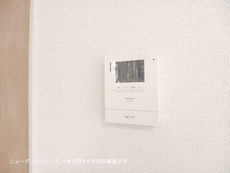 Naikan9 20261002000000