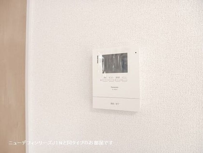Naikan9 20261002000000 945x630