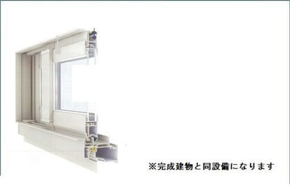 Naikan10 20261002000000 945x630