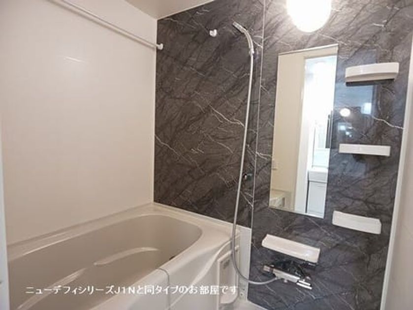 Naikan3 20261002000000 945x630