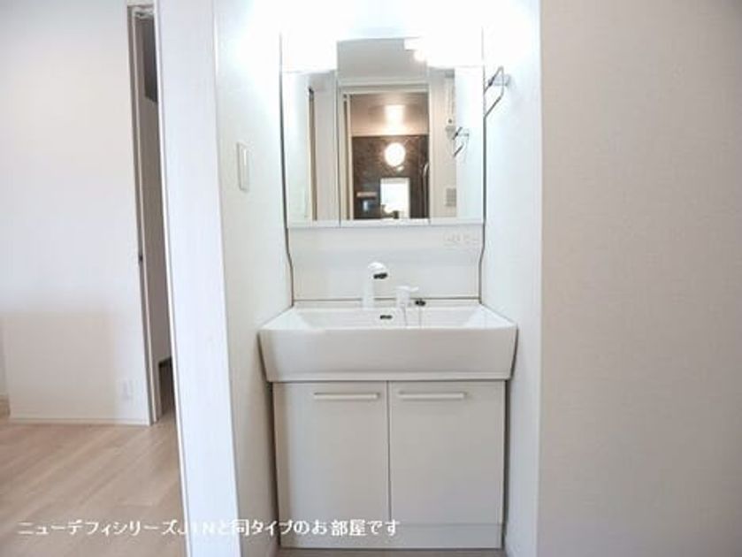 Naikan4 20261002000000 945x630