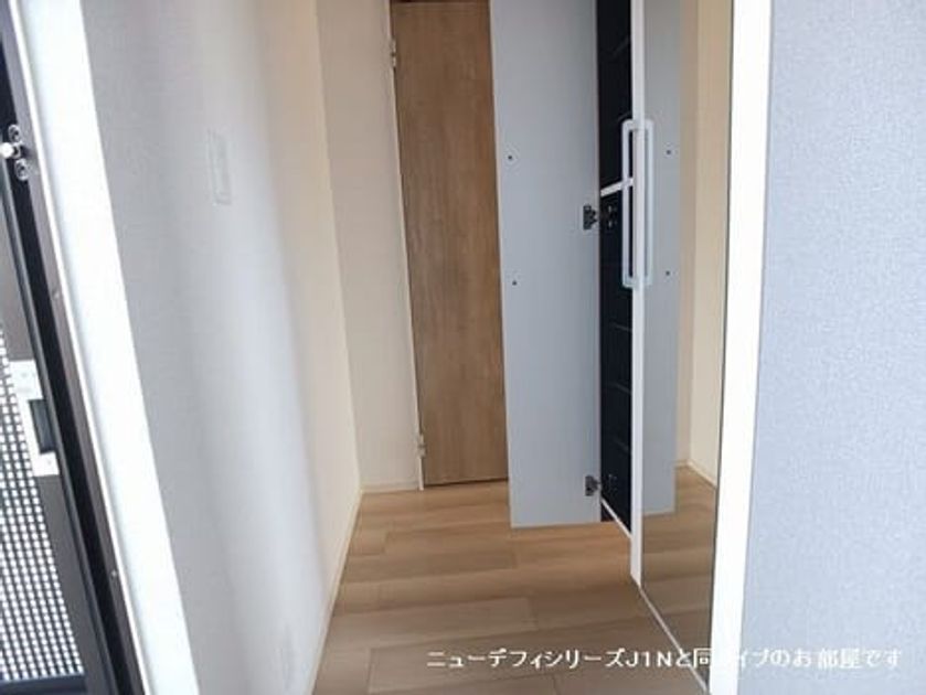 Naikan6 20261002000000 945x630