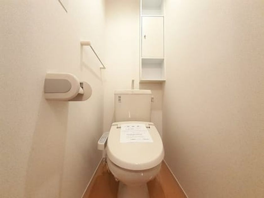 Naikan9 20240130000000 945x630