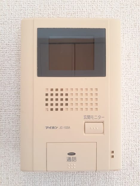 Naikan12 20211130000000