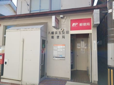 Naikan16 20261027000000