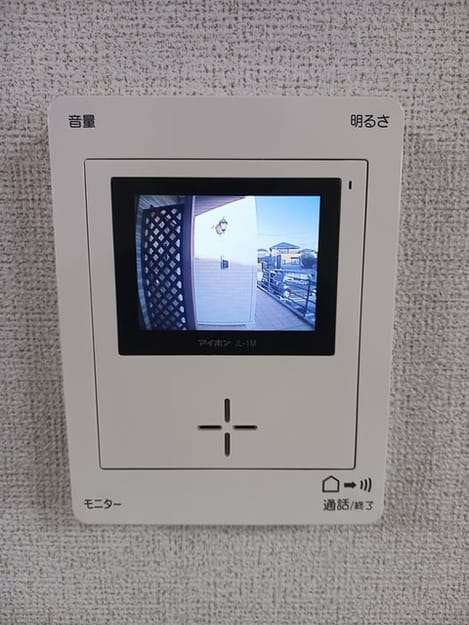 Naikan8 20241210000000