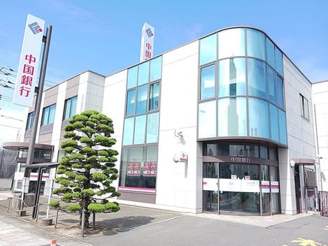 Naikan17 20261021000000